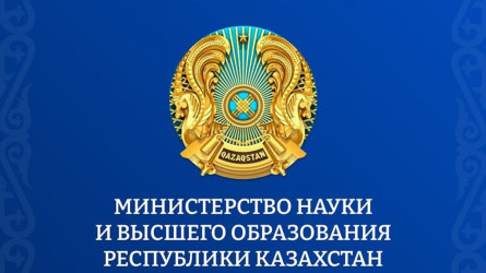 Опубликован список обладателей образовательных грантов на 2024-2025 учебный год в Казахстане