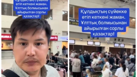 Qazaqstandyq telearna jýrnalısі oryssha sóıleıtіn qazaqtardy «qul» dep atap, basy daýǵa qaldy (VIDEO)