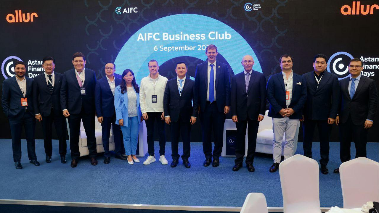 МФЦА запустил AIFC Business Club — новую платформу для объединения бизнес-лидеров и инвесторов