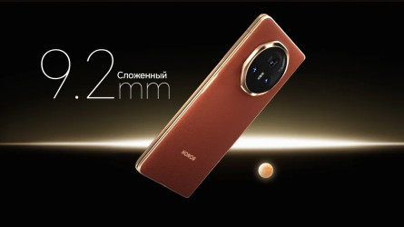 HONOR компаниясы қалыңдығы небәрі 9,2 мм ерекше жұқа әрібүктемелі HONOR Magic V3 смартфонын ұсынды