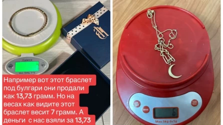 Túrkııada altyn buıymdar satyp alǵan qazaqstandyq qyz elge kelgen soń ózіnіń aldanǵanyn bіlgen