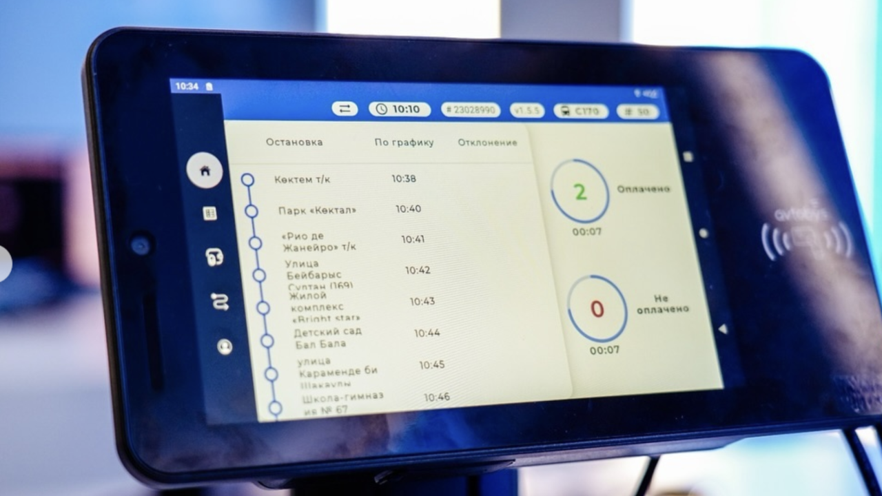 Автобуста жол ақысын төлемейтіндерді анықтайтын жүйе Астанада орнатылды