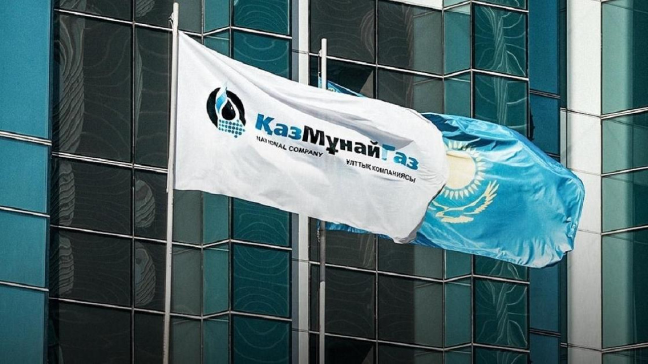 Казахстанская компания "КазМунайГаз" рассматривает покупку НПЗ "Лукойл" в Болгарии