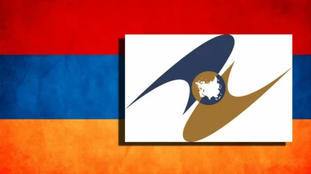 Армения не планирует выходить из ЕАЭС, несмотря на обсуждение возможного вступления в ЕС