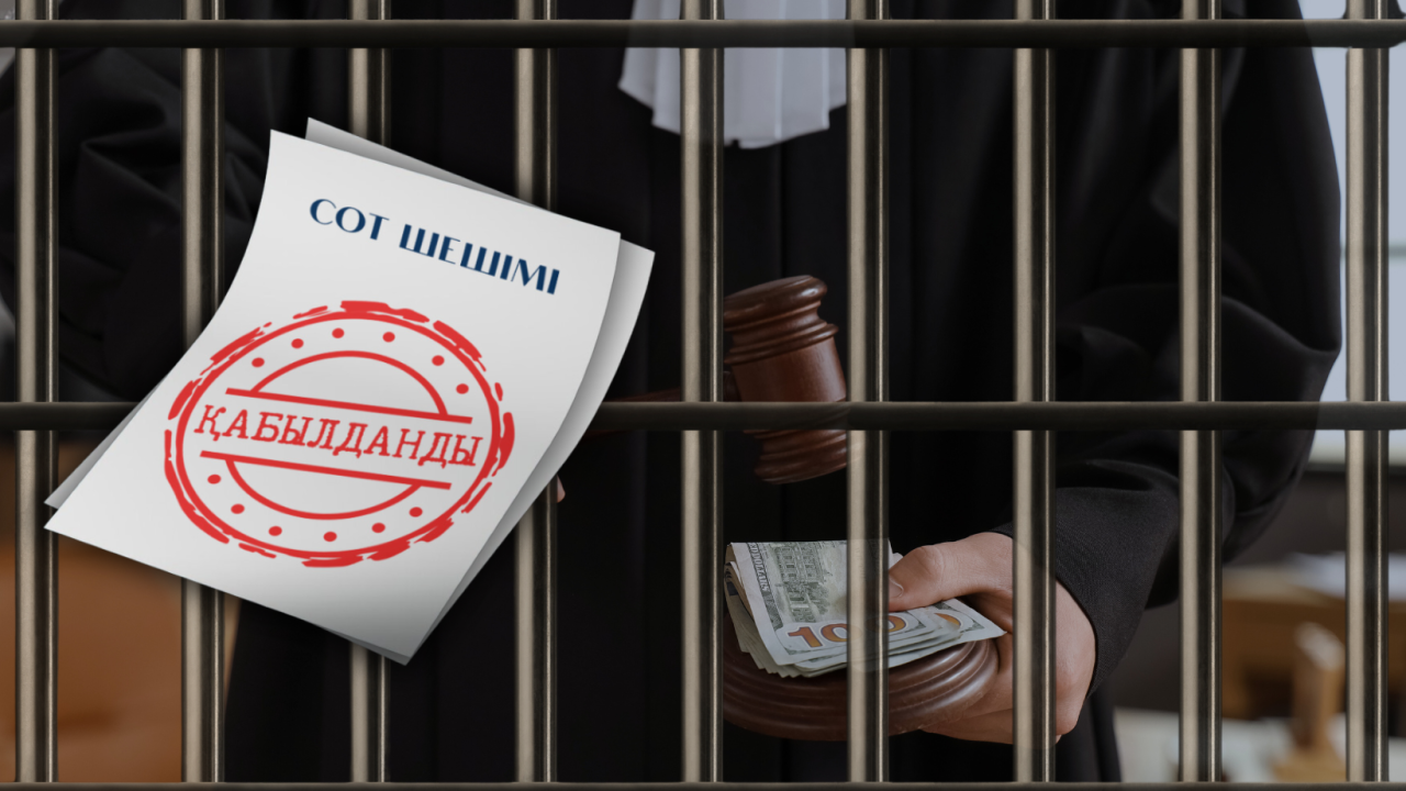 Қазақстан заң үстемдігі рейтиңінде жоғары көтерілді