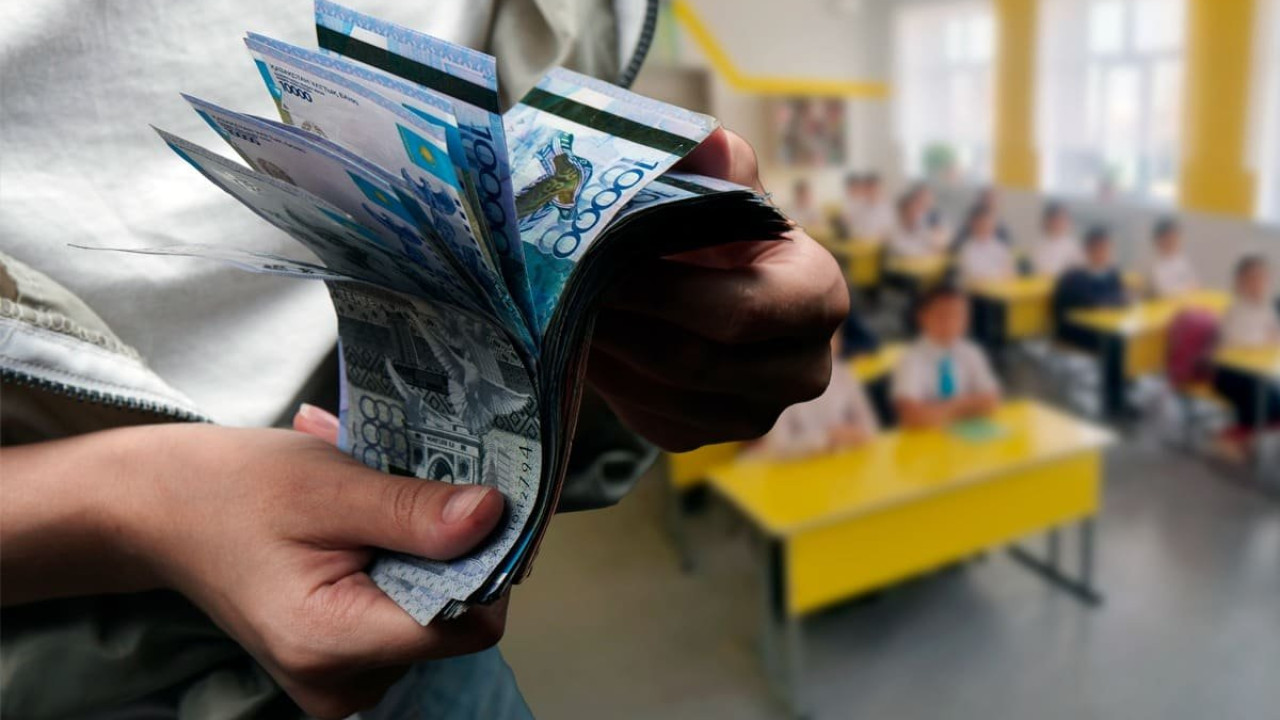 Түркістандағы мұғалімдер өткізілмеген сабақ үшін ақша алған