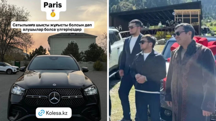 Елдос Сметов Динара Сәтжанның күйеуінен сыйға алған қымбат көлігін сатып жатыр
