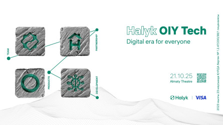 Қазақстанда алғашқы Halyk OIY Tech атты IT конференциясы өтеді