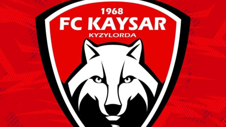 Футбольный клуб «Қайсар» официально передан в частное управление
