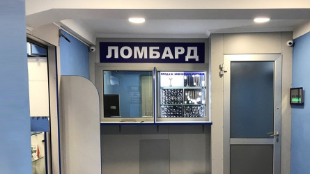 Қай несиелерді қайтармауға болады?