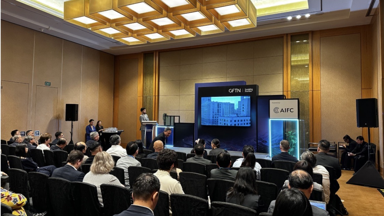 МФЦА пригласил инвесторов и финансовые компании из Сингапура в Казахстан