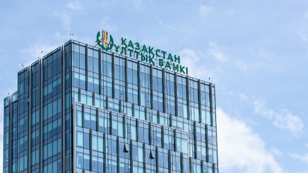 Ұлттық банк базалық мөлшерлемені 18% деңгейінде қалдырды