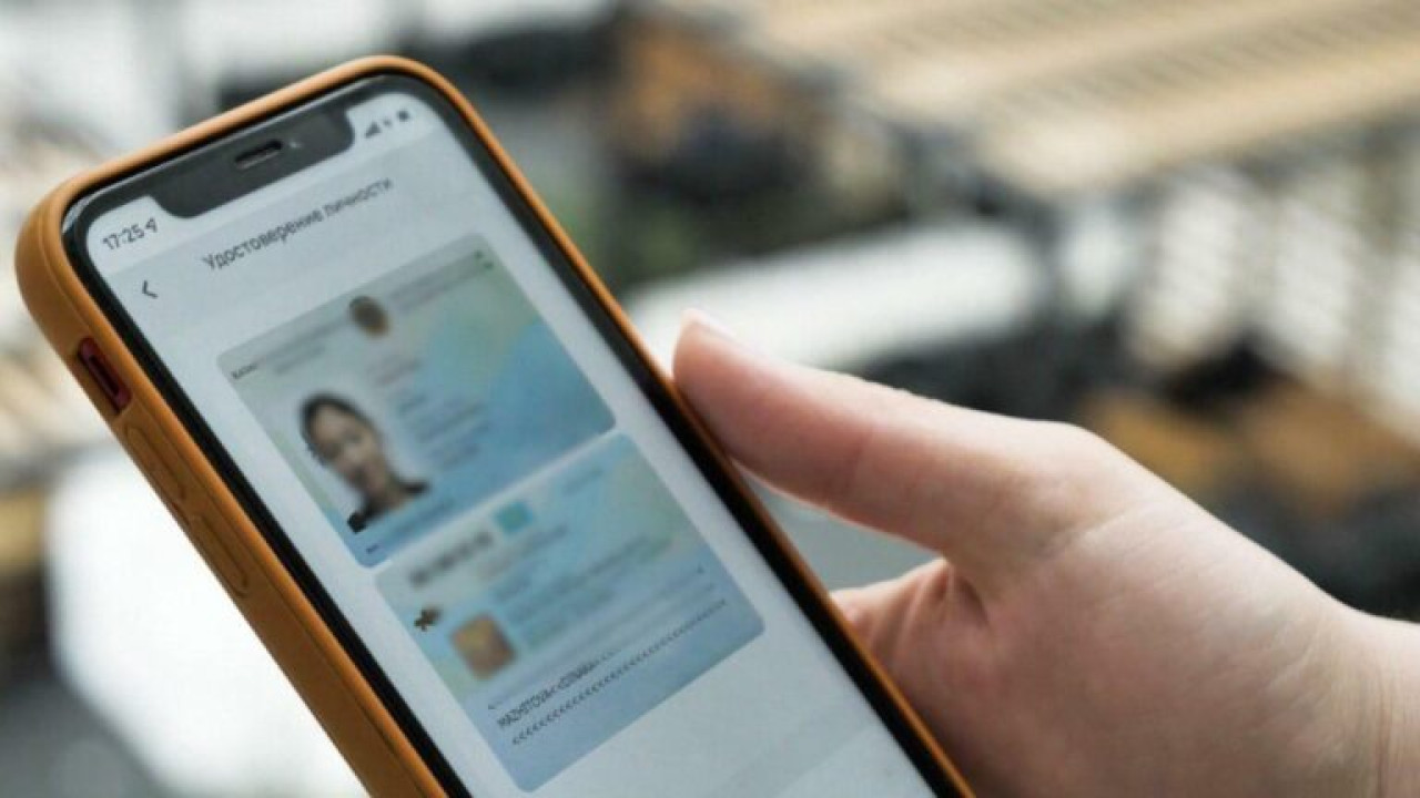 Енді халық жеке куәлікті тегін ала алады