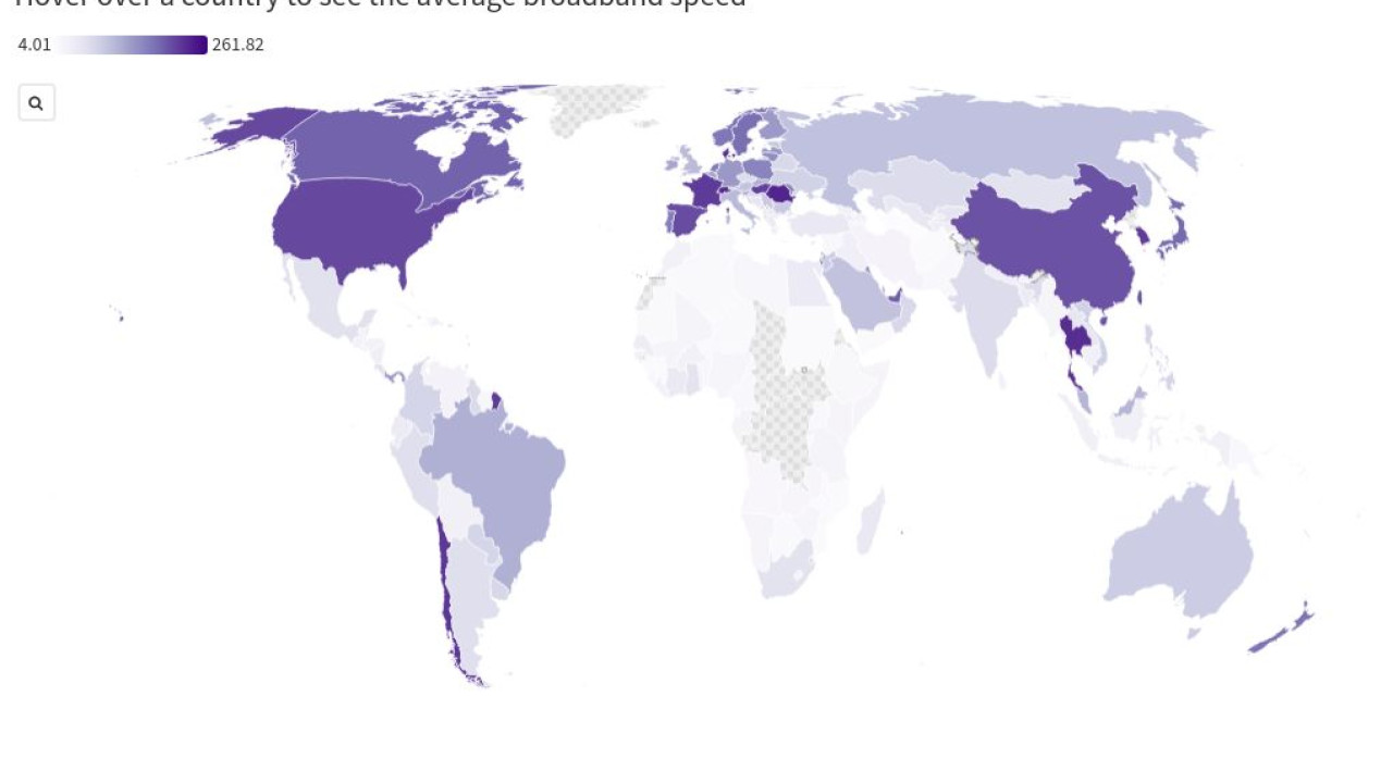 Скорость интернета в Казахстане снизилась в мировом рейтинге
