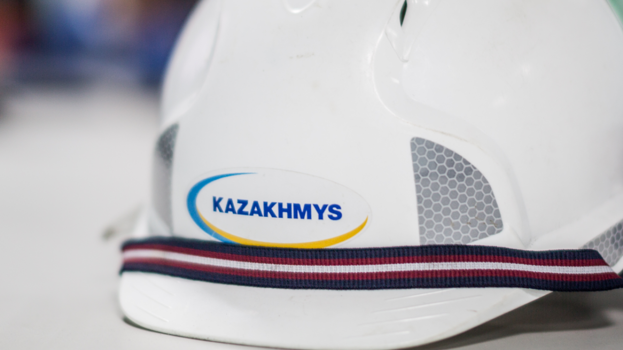 «Қазақмыс» акцияларының иесі өзгереді