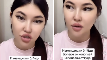 В Астане задержали блогера за видео, оскорблявшее особенных детей