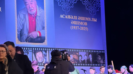 Алматинцы проводили Асанали Ашимова в последний путь