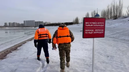Спасатели Астаны обратились к жителям города