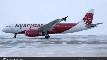 Fly Arystan обвиняется в незаконном завышении цен на авиабилеты