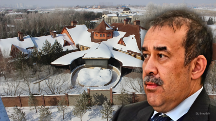 Мәсімовтің  1,8 миллиард теңгеге бағаланған зәулім үйі тағы да сатылымға қойылды