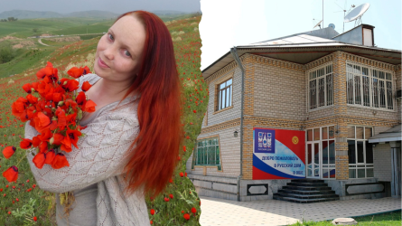 «Ресей үшін соғысуға адам тартқан»: Қырғызстандағы «Русский дом» қызметкері қамауға алынды