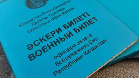 Ақтауда 35 жастағы ер адам әскерге шақырту алған