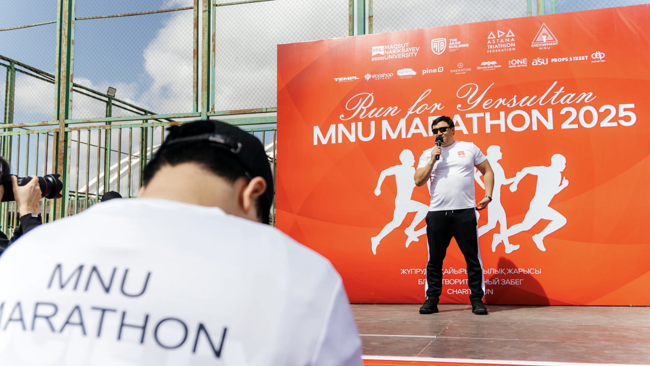 MNU Marathon: Астанада қайырымдылық жүгіру жарысы өтті