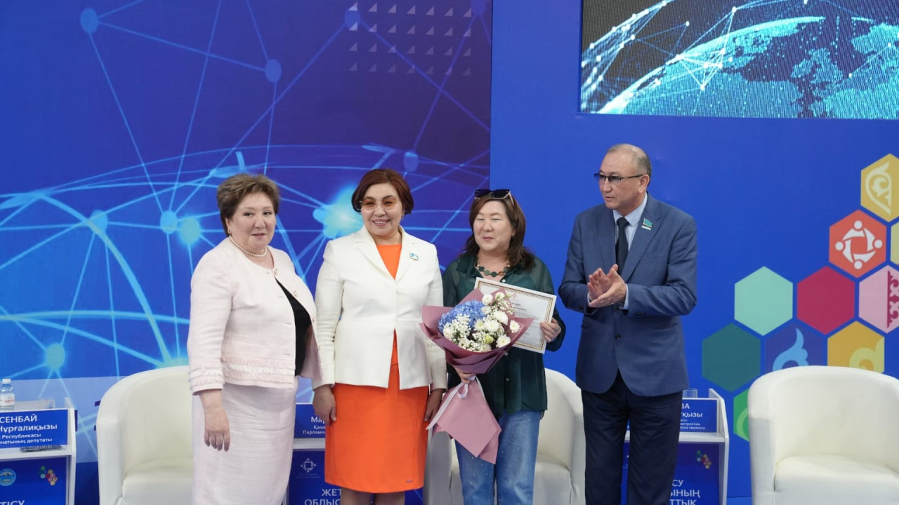 Бибигуль Жексенбай приняла участие в Гражданском форуме в Талдыкоргане