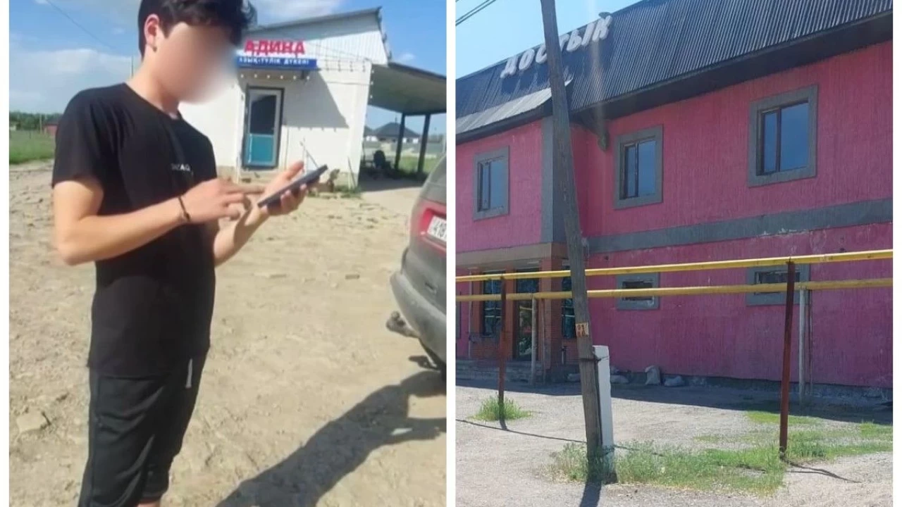 Жасөспірімдер моншада жуынып жатқан қызды жасырын видеоға түсіріп, ауылға таратқан