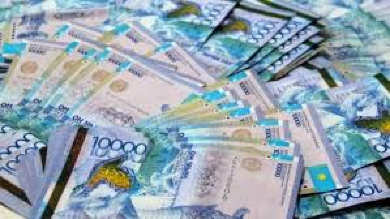 Почти 500 миллиардов тенге неэффективно потратили в Казахстане