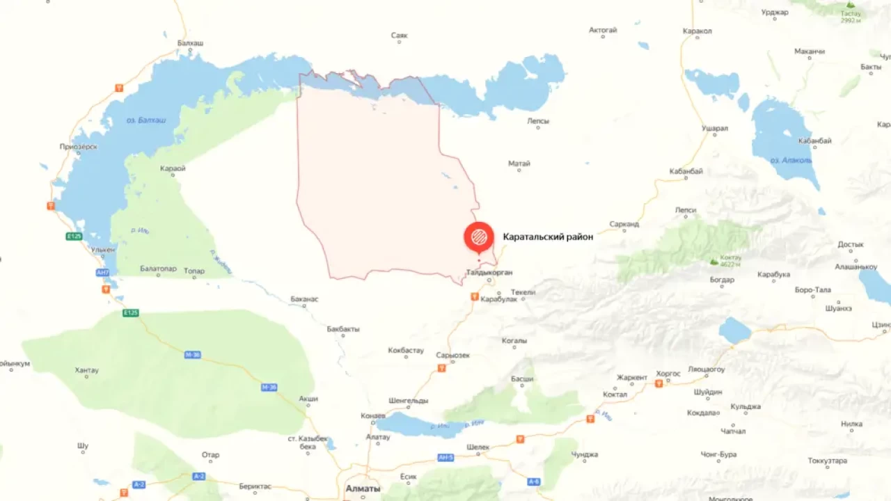 Под Талдыкорганом произошло землетрясение