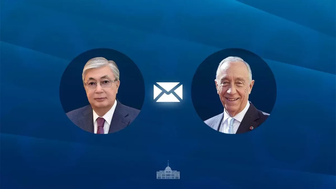 Токаев направил телеграмму президенту Португалии