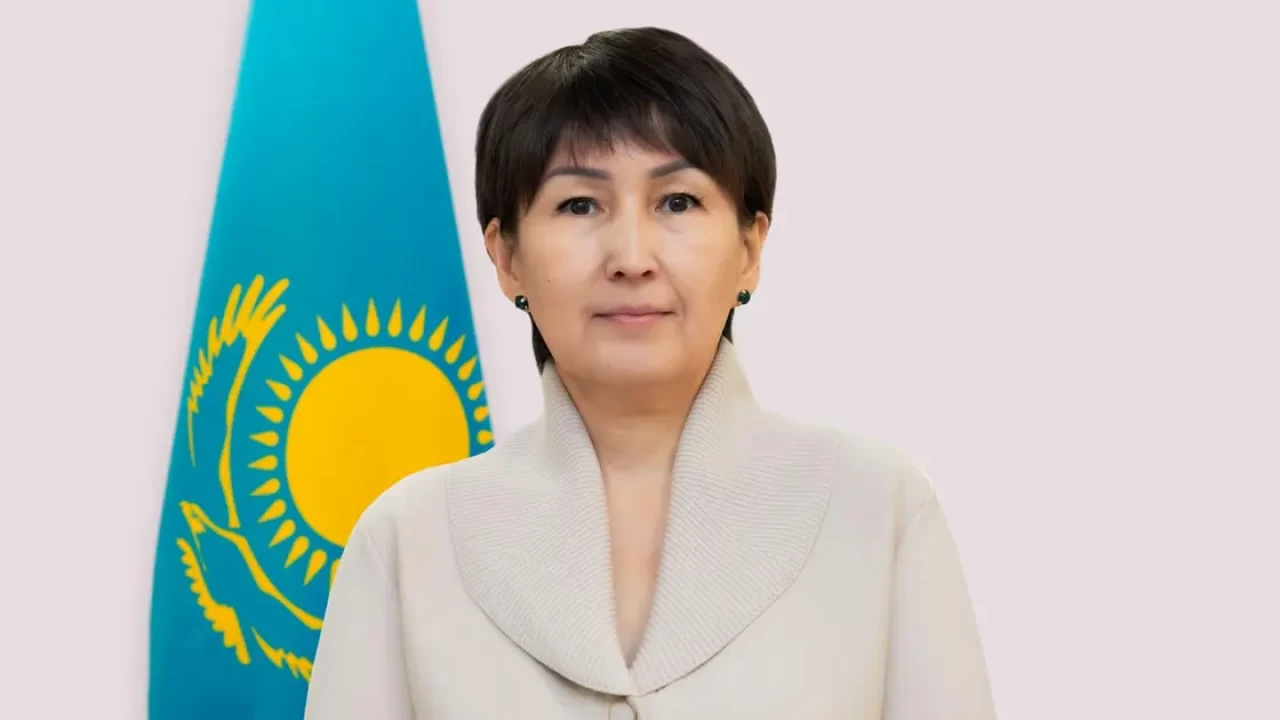 Назначена вице-министр науки и высшего образования РК