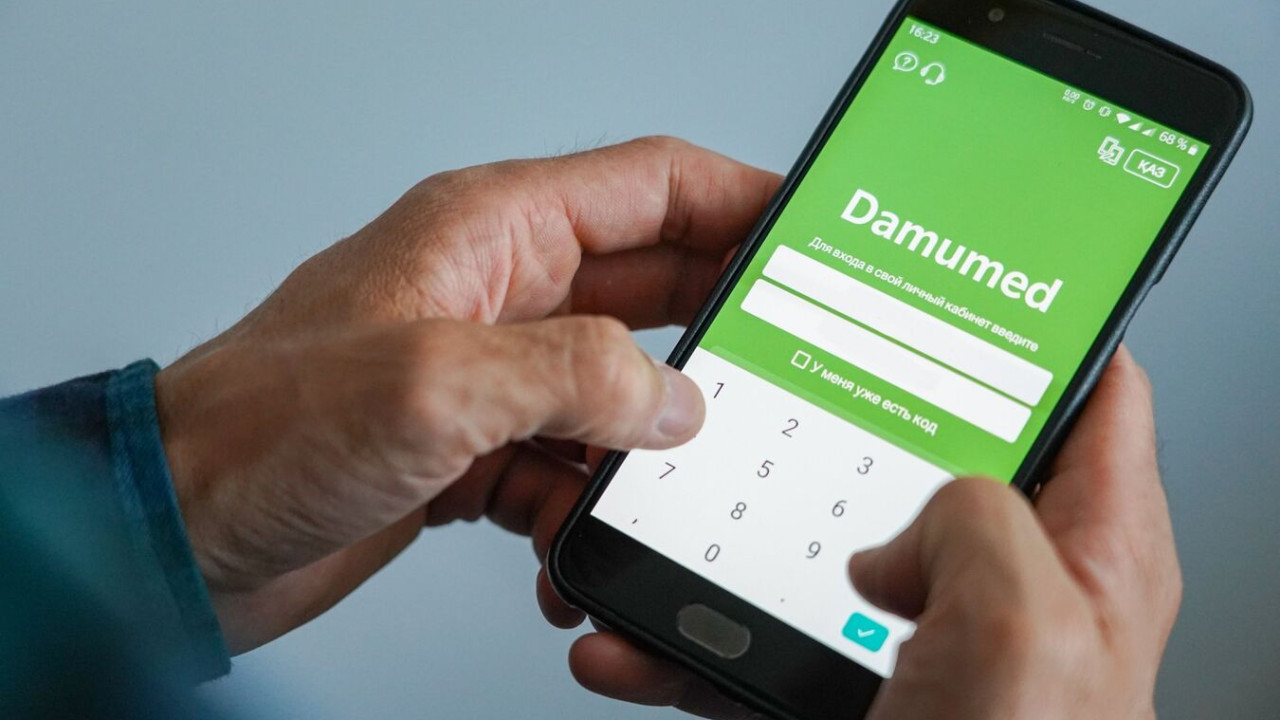«Іс жүзінде халыққа қызмет көрсетпеген»: ШҚО-да Damumed арқылы 400 млн теңге ұрланған