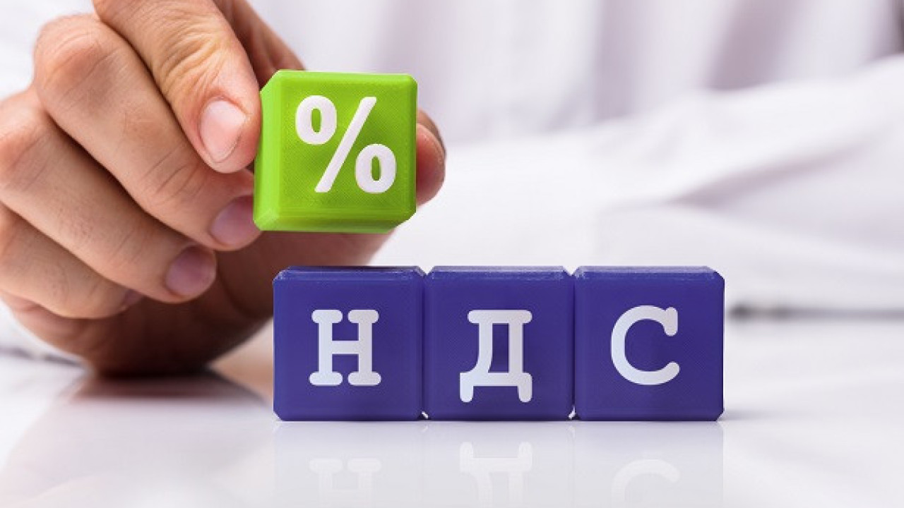 В Сенате предложили снизить порог обязательной регистрации по НДС