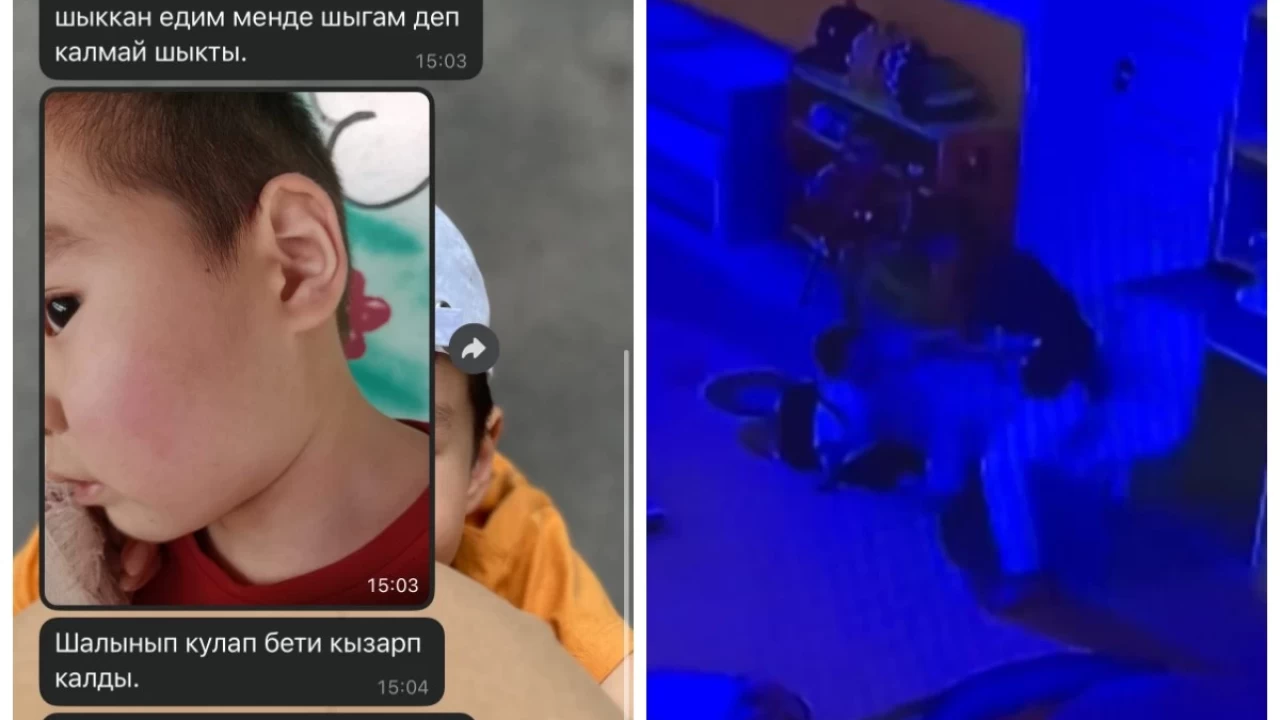 Шымкентте балабақша күтушісі 3 жасар баланы ұрып-соққан (ВИДЕО)