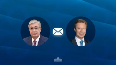Токаев поздравил великого герцога Люксембурга с Национальным днем