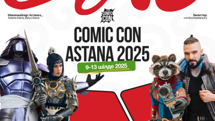 Comic Con Astana 2025 Tekken 8 бойынша халықаралық турнир өтетін алаңға айналады