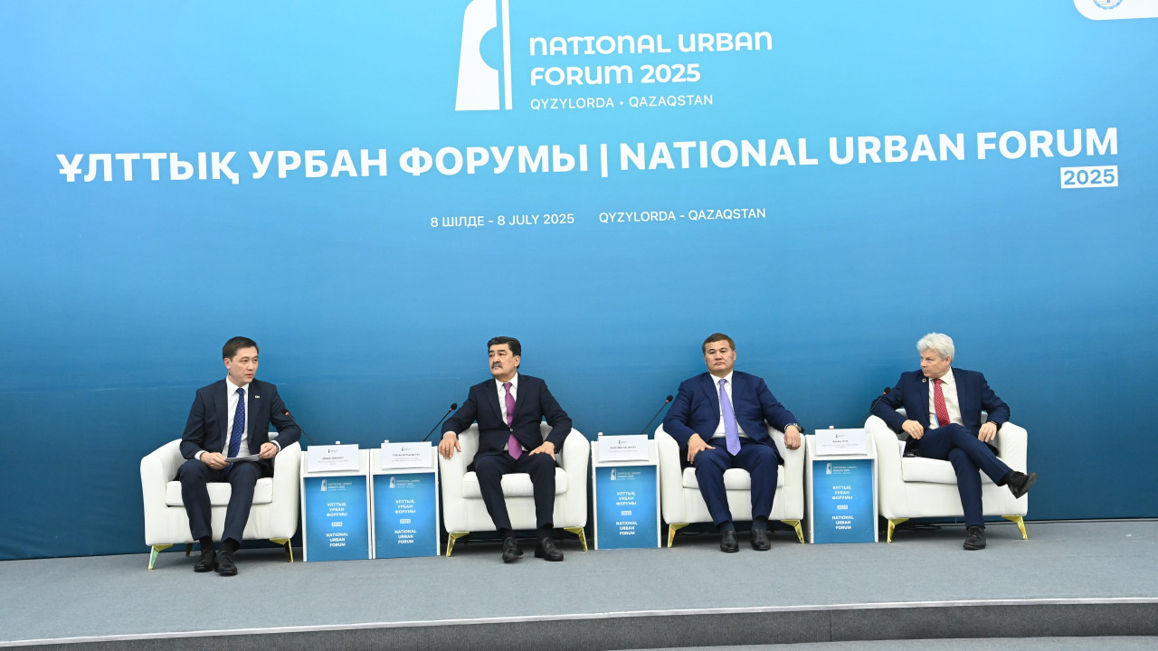 Кызылорда задала тон: первый Национальный Урбан Форум Казахстана под эгидой UN-Habitat собрал экспертов с разных стран мира