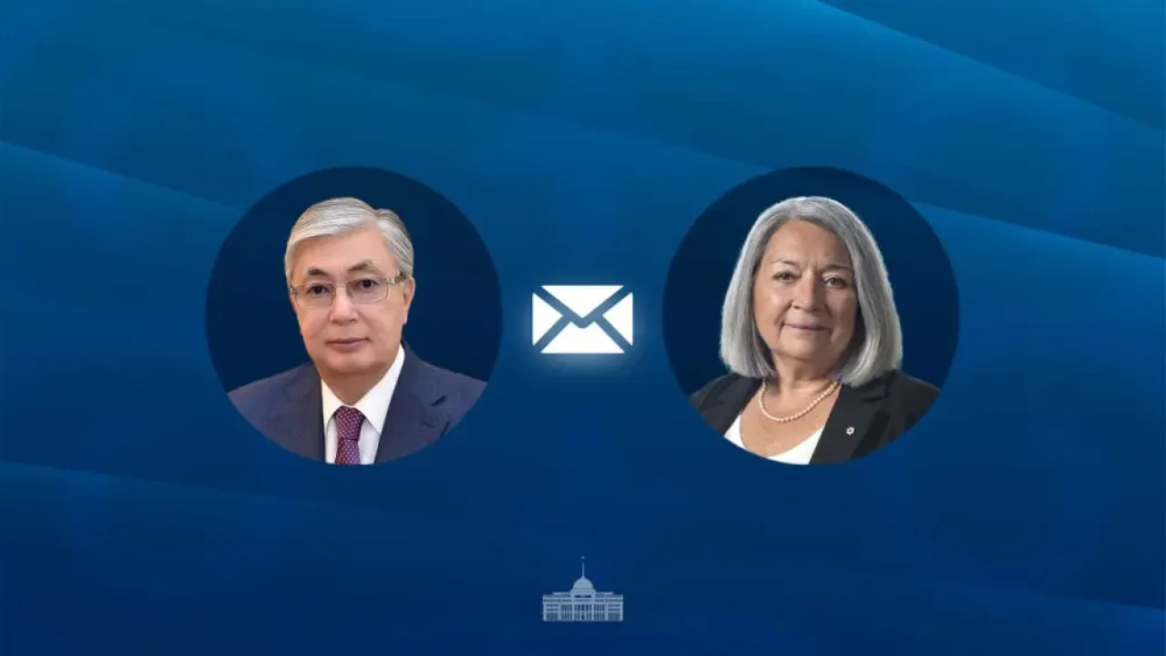 Токаев поздравил генерал-губернатора Канады с национальным праздником