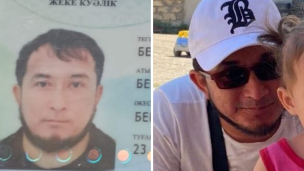 Маңғыстауда 36 жастағы ер адам жоғалып кетті
