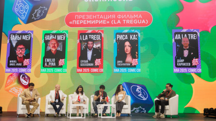 Рекордное количество гостей посетили фестиваль Comic Con Astana-2025