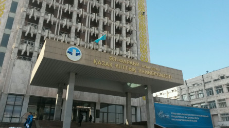 Алматыда ҚазҰУ студенті ректораттың 14-қабатынан секіріп көз жұмды