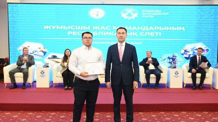 Қызылордадағы жұмысшы жас мамандар слеті – техникалық білім мен өндіріс арасындағы көпір