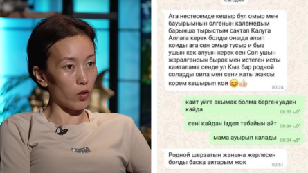 «Хатты өзі жазбаған»: Перизат Нұрымова Нұрғанаттың өліміне қатысты құпияны әшкереледі