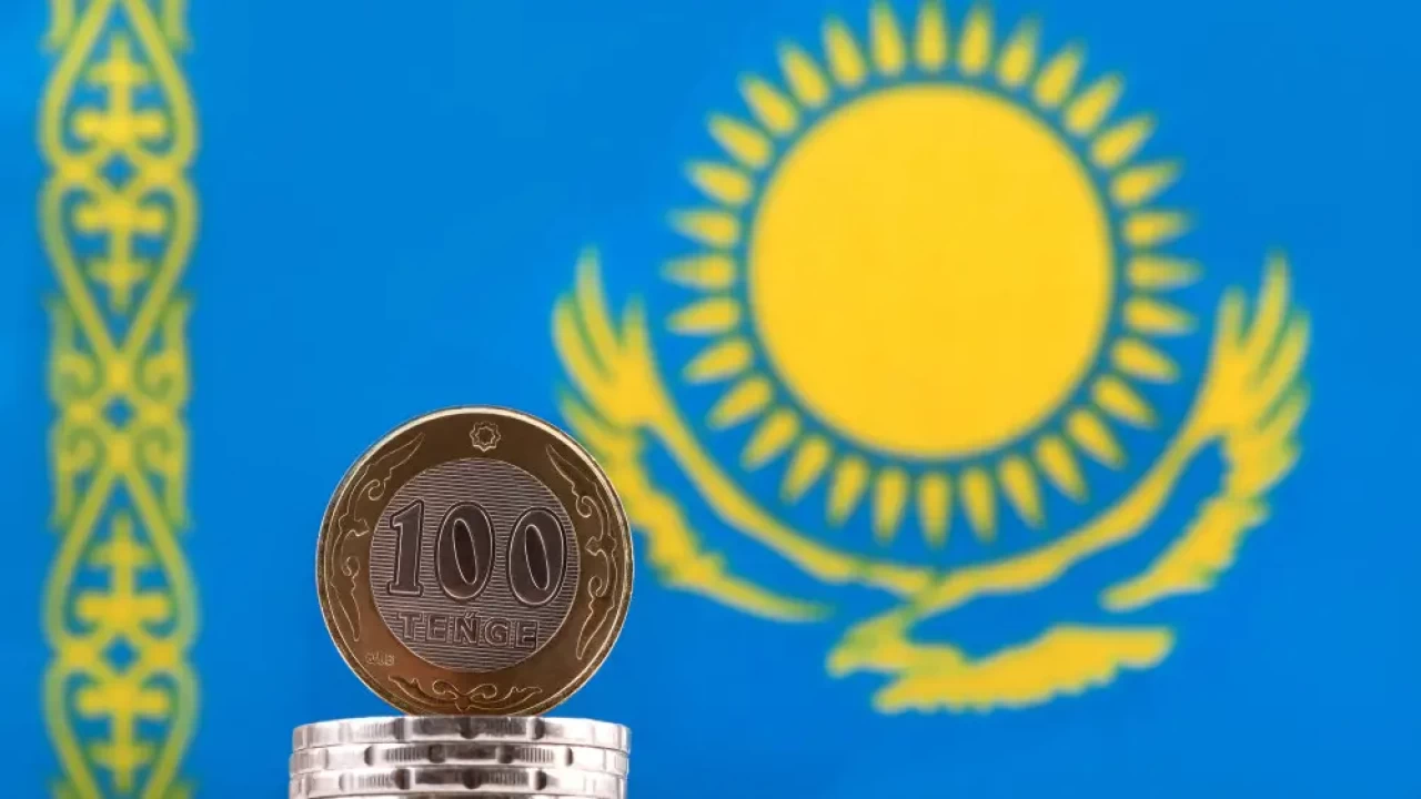 Национальный банк Казахстана сохранил базовую ставку на уровне 16,5%