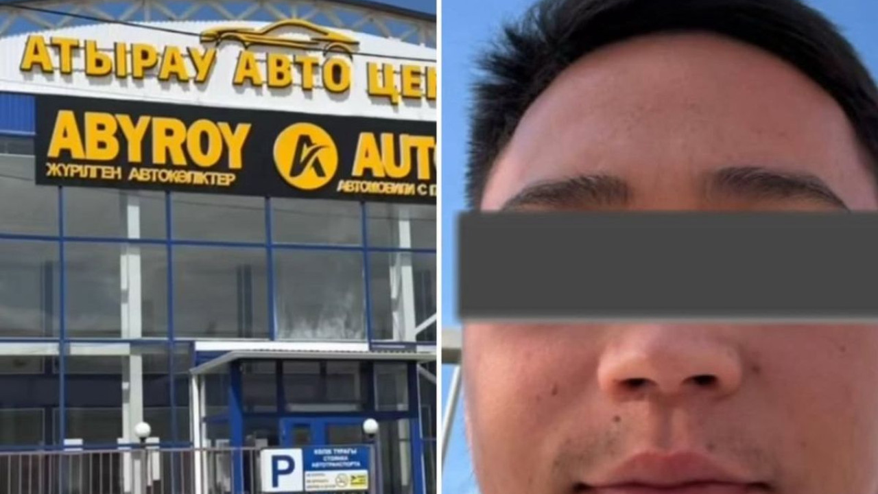 Атырауда «Абырой Авто» компаниясы 120 адамды алдап кеткен