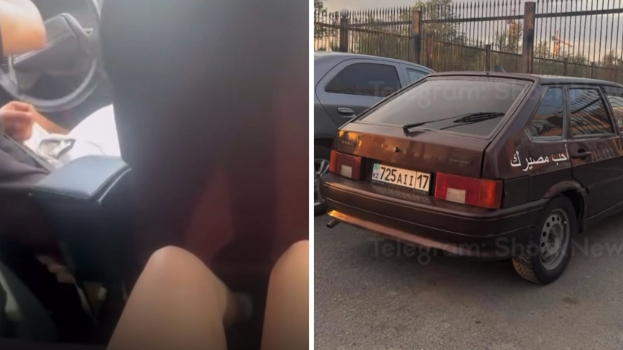 «Мастурбация жасаған»: енді inDrive таксистері қызбен танысқысы келсе ауыр жазаланады