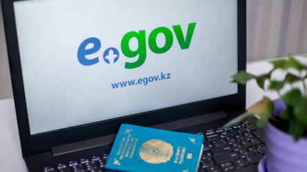 eGov.kz және басқа да мемлекеттік сервистерге қол жеткізу уақытша шектеледі