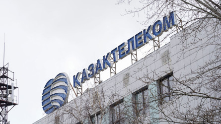«Қазақтелеком» компаниясына қатысты тергеу басталды